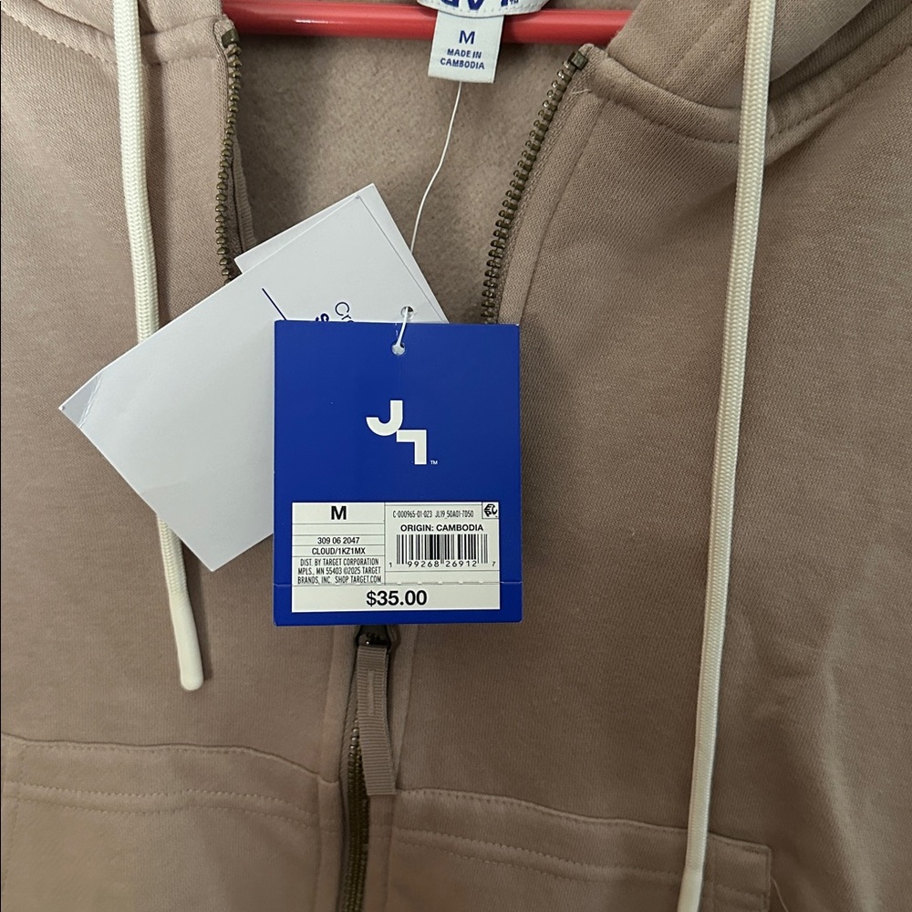 Joy Lab set cropped jacket size medium barrel jog… - image 3